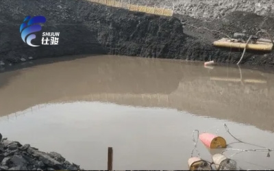 污泥調理劑在礦業中的應用-青島仕駿