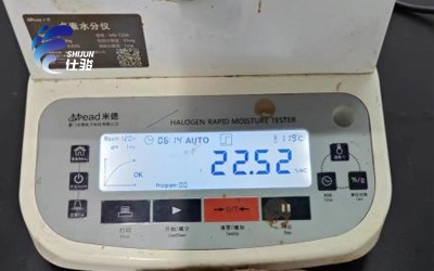 污泥深度脫水用什么藥劑解決-青島仕駿