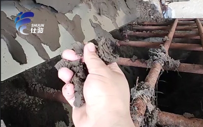 工業污泥深度脫水劑的作用肌理是什么-青島仕駿