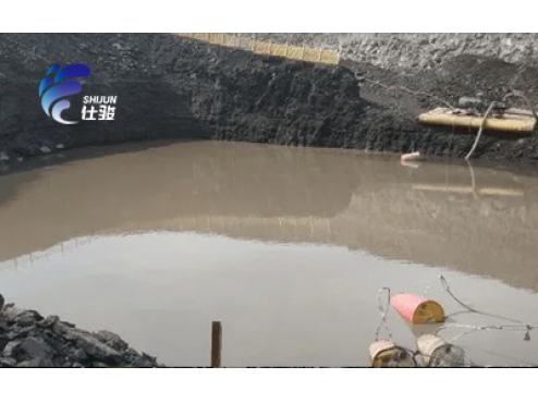 污泥調理劑在礦業中的應用-青島仕駿