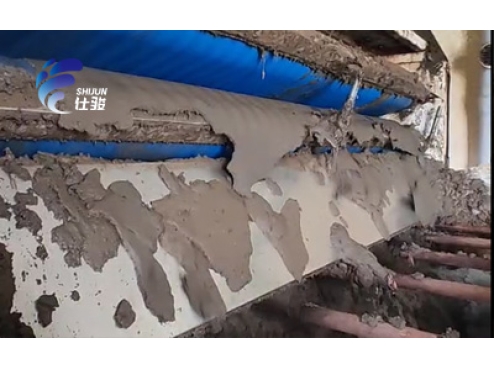 使用哪種污泥破壁脫水劑能提高脫水性能呢-青島仕駿