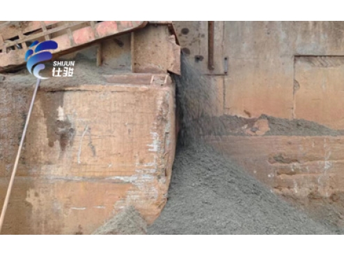 污泥調(diào)理劑處理成分復(fù)雜的污泥，提高污泥處理效率-青島仕駿