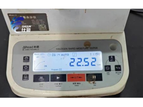 污泥調(diào)理劑處理食品廠污泥脫水效果如何-青島仕駿